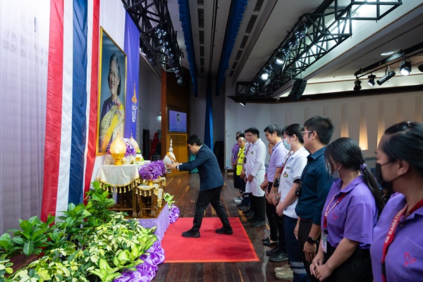 พิธีถวายพระพรชัยมงคลสมเด็จพระกนิษฐาธิราชเจ้า กรมสมเด็จพระเทพรัตนราชสุดาฯ สยามบรมราชกุมารี