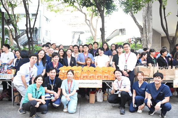 พิธีทำบุญตักบาตรเนื่องในโอกาสส่งท้ายปีเก่าต้อนรับปีใหม่ 2569