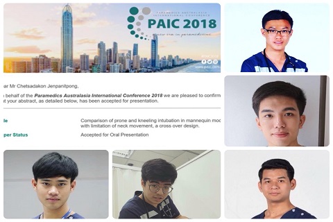 การนำเสนองานวิจัยแบบ oral presentation ในงานประชุม PAIC 2018 ที่เมืองโกลด์โคสต์ ประเทศออสเตรเลีย