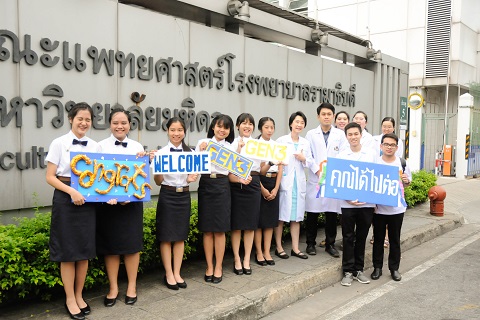 กิจกรรมรับน้องข้ามฟากรถไฟและพิธีมอบชุดปฏิบัติการทางคลินิกแก่นักศึกษาปฏิบัติการฉุกเฉินการแพทย์รุ่นที่ 3