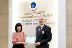 นักวิชาการ