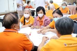 ผู้สูงอายุ ก.ย 68