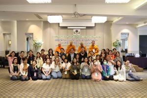 Training the Trainer