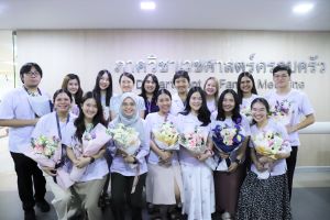 ขอแสดงความยินดี