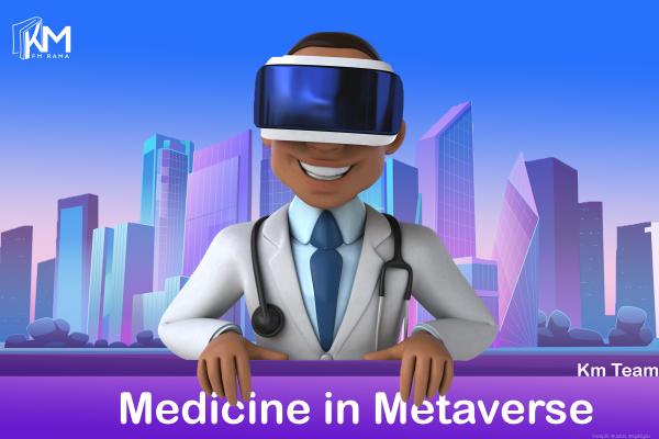  Metaverse,เทคโนโลยีโลกเสมือน,blockchain