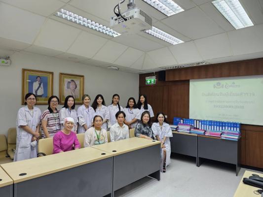 การตรวจติดตาม (Surveillance) รับรองมาตรฐานระบบการจัดการความปลอดภัยของอาหาร ISO22000:2018