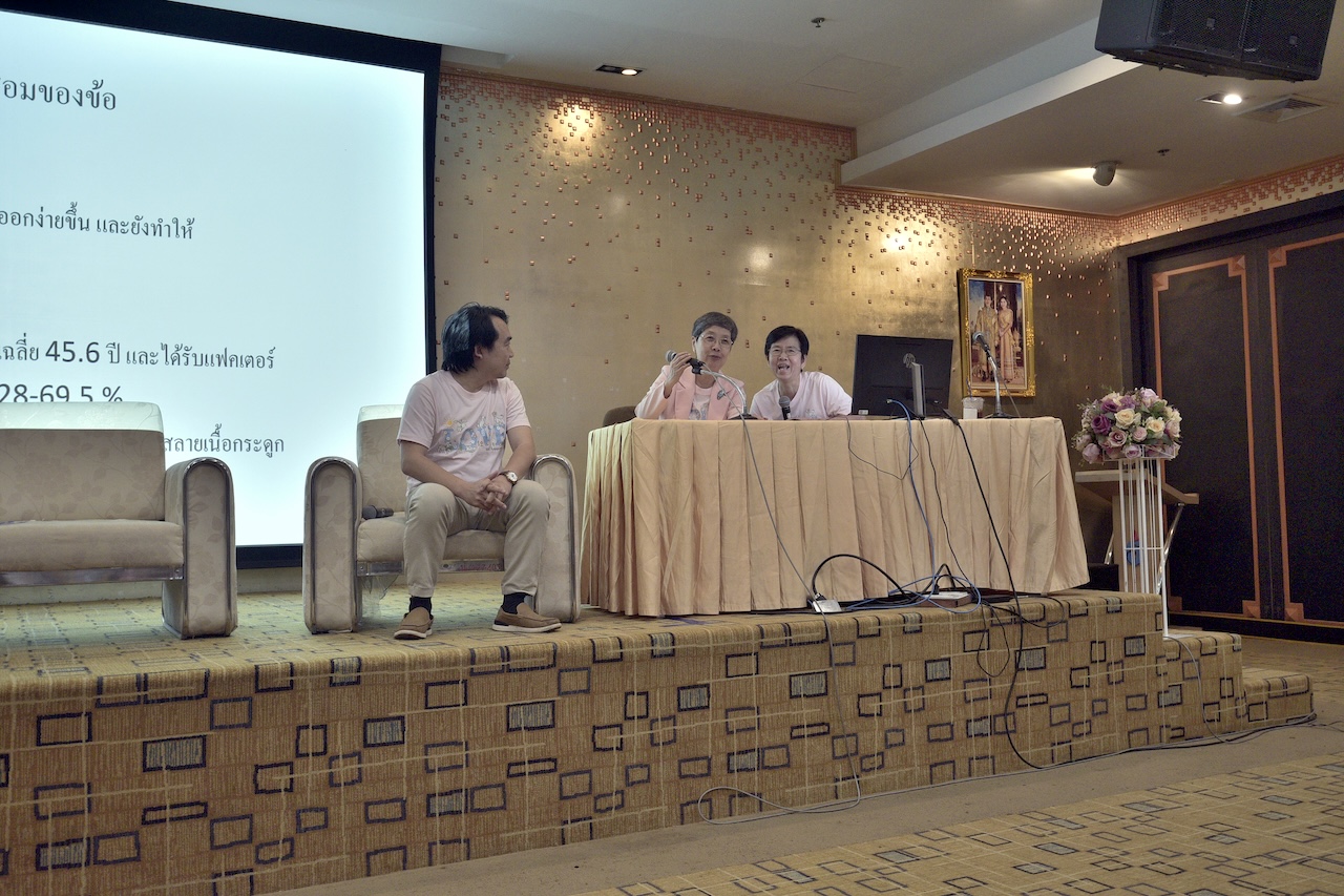 Hemophilia Day 2025: Self-improvement for achieving success in hemophilia management