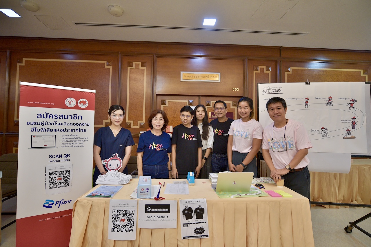 Hemophilia Day 2025: Self-improvement for achieving success in hemophilia management