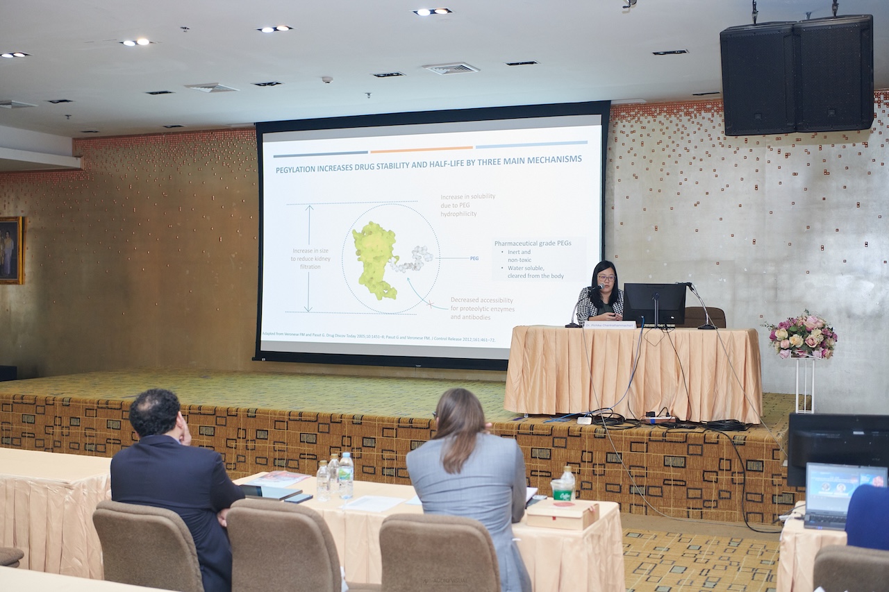 International Society on Thrombosis and Haemostasis (ISTH) Regional Training Center Education Course 2025
