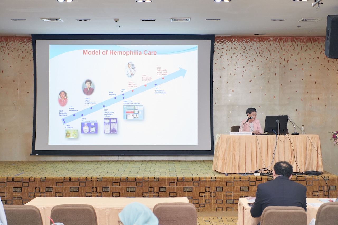 International Society on Thrombosis and Haemostasis (ISTH) Regional Training Center Education Course 2025