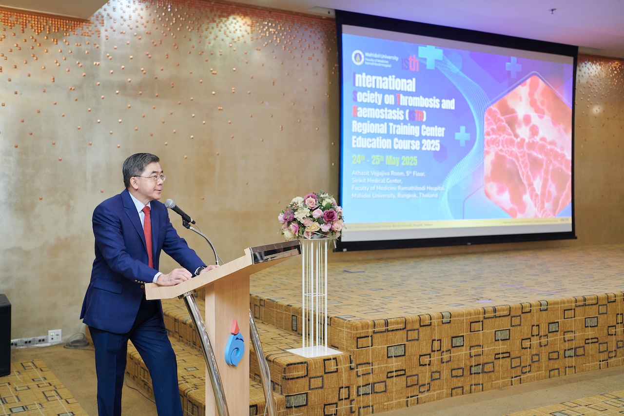 International Society on Thrombosis and Haemostasis (ISTH) Regional Training Center Education Course 2025