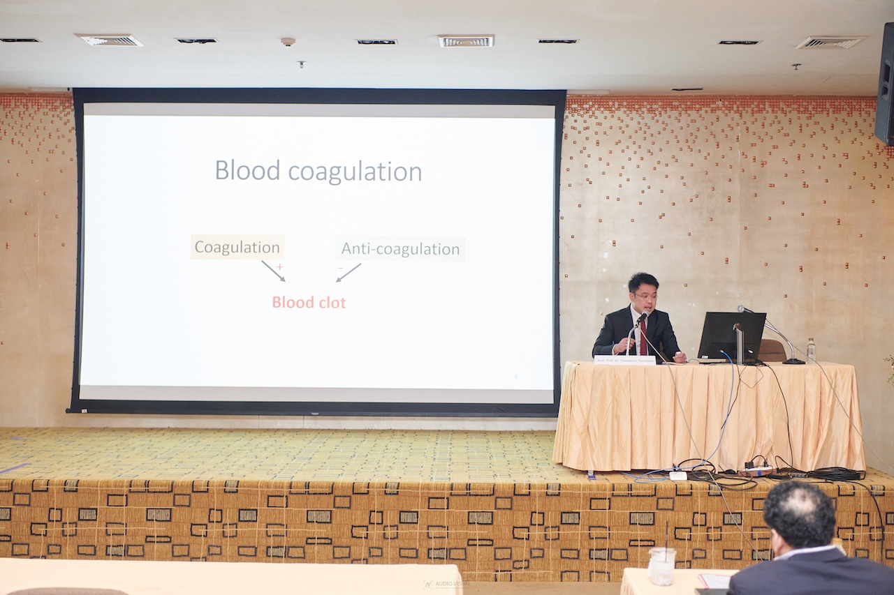 International Society on Thrombosis and Haemostasis (ISTH) Regional Training Center Education Course 2025