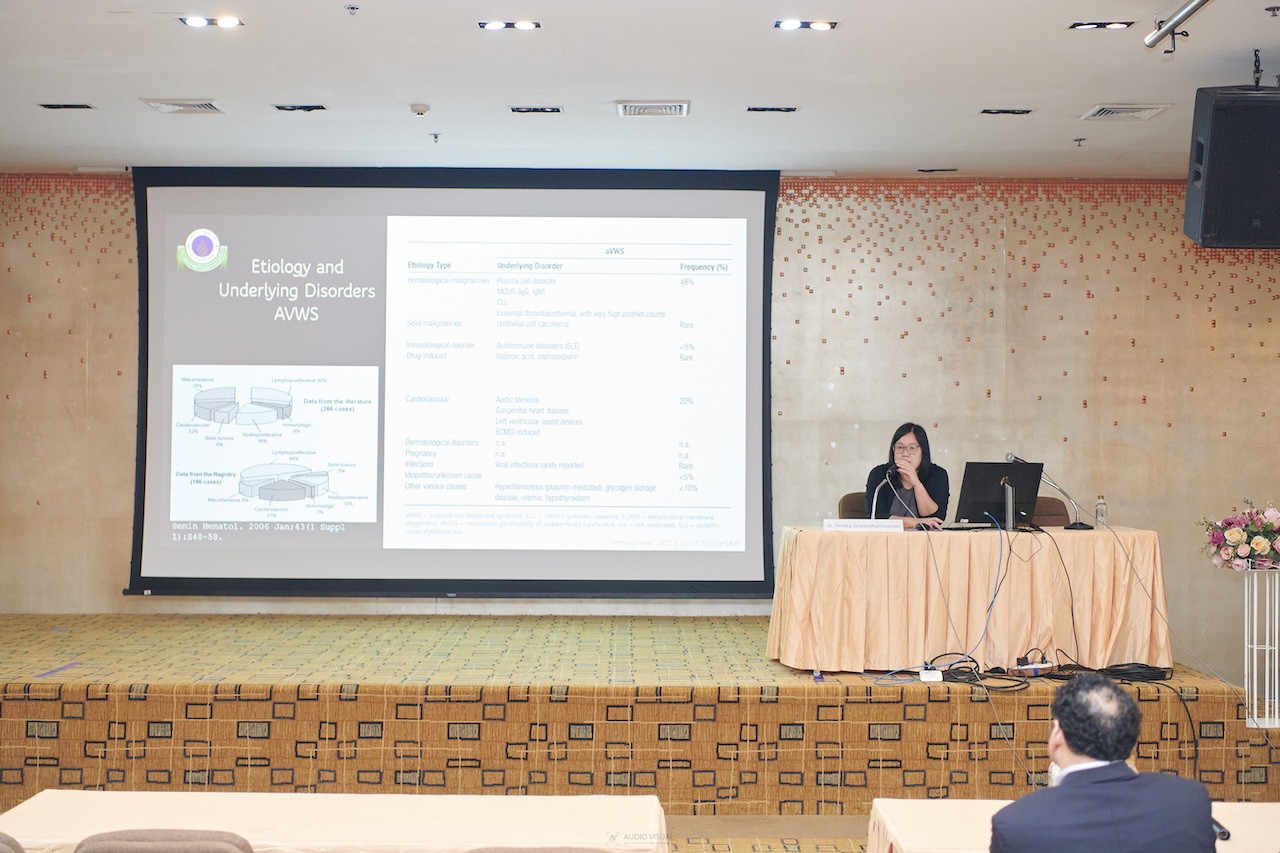 International Society on Thrombosis and Haemostasis (ISTH) Regional Training Center Education Course 2025