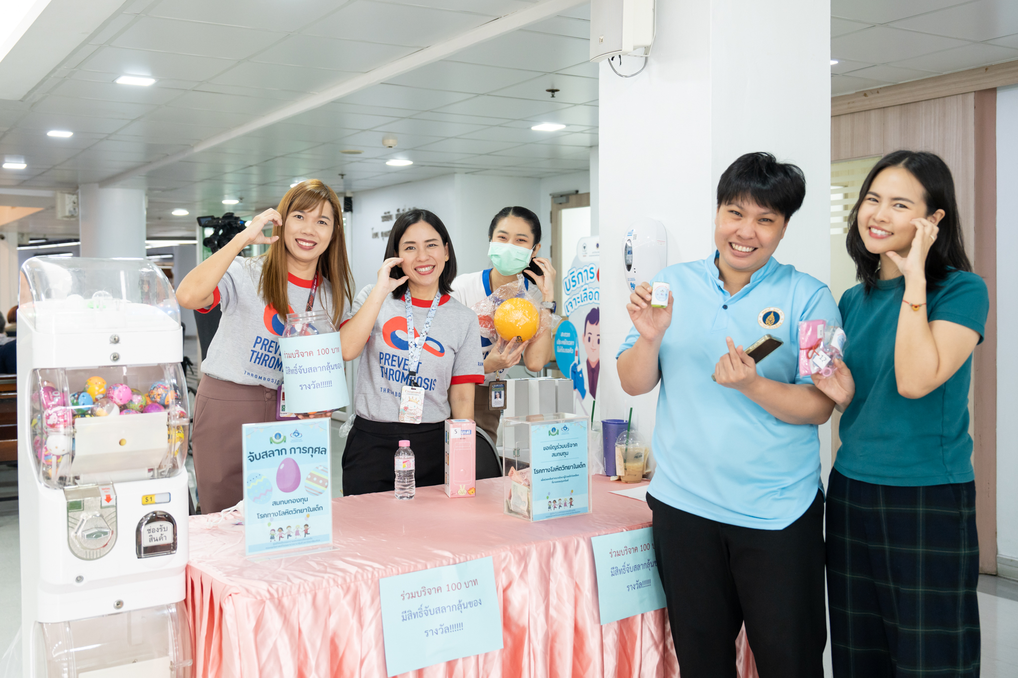 World Thrombosis Day 2024