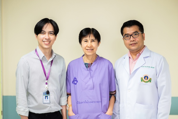 Radiology Department