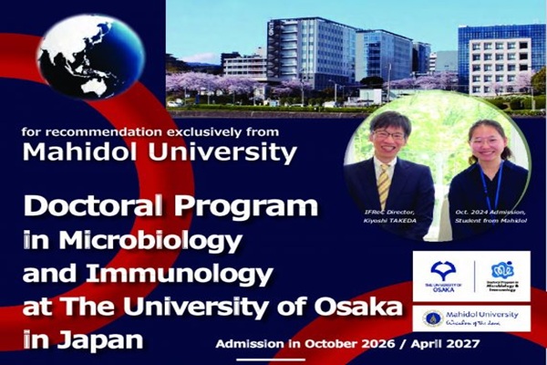 Doctoral Program in Microbiology and Immunology