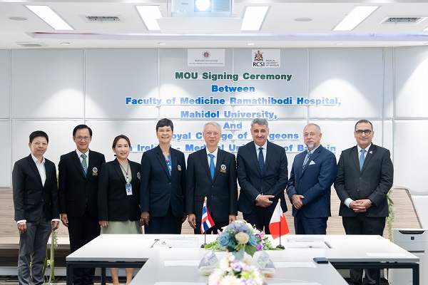 Ramathibodi Hospital and RCSI Bahrain