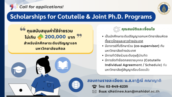Cotutelle & Joint Ph.D. Co-Supervision Programs