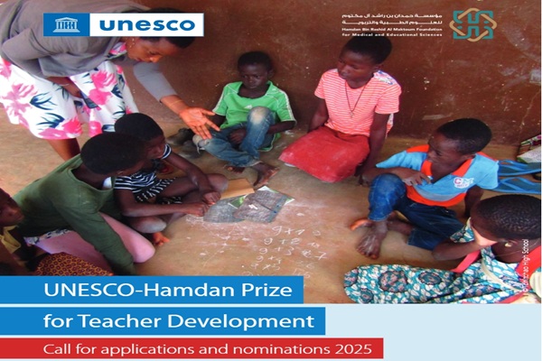 UNESCO-Hamad Prize