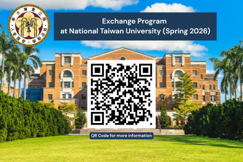 National Taiwan University