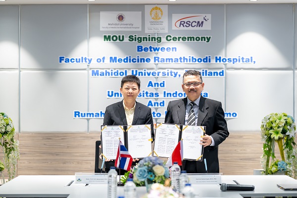 MOU with FMUI