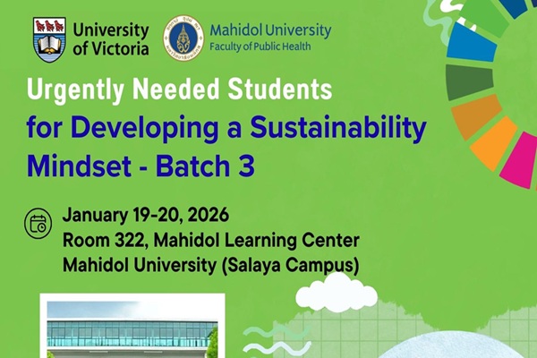 Developing a Sustainability Mindset – Batch 3