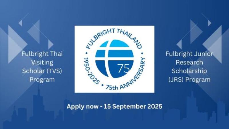 Fulbright