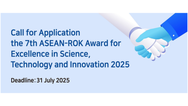 The 7th ASEAN-ROK Award