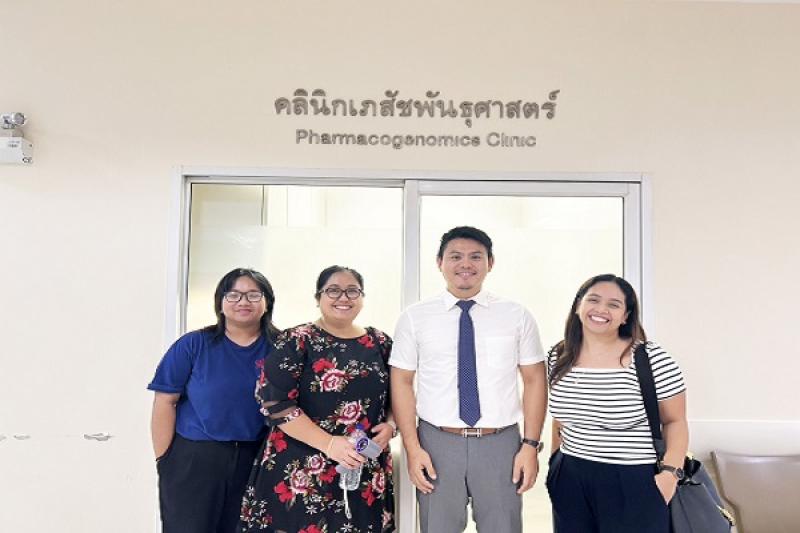 Philippine Council for Health Research and Development