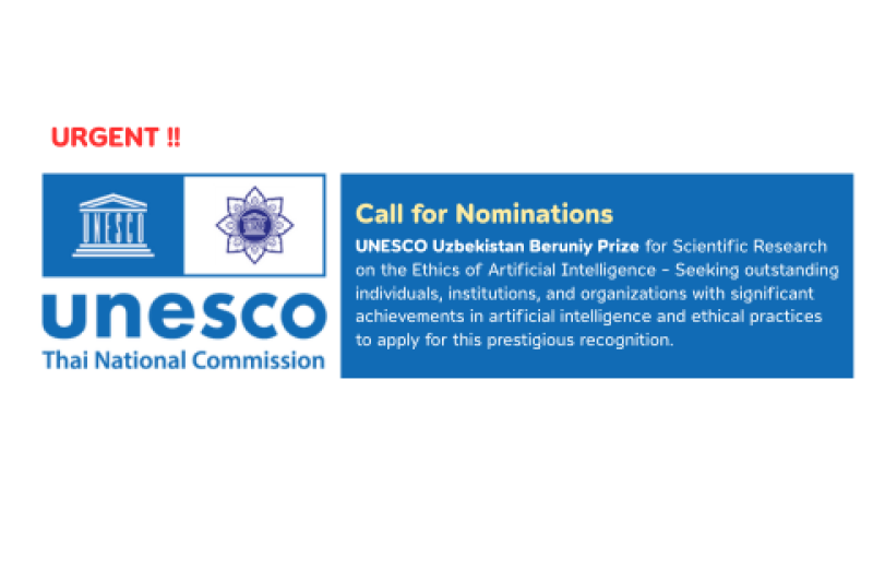UNESCO
