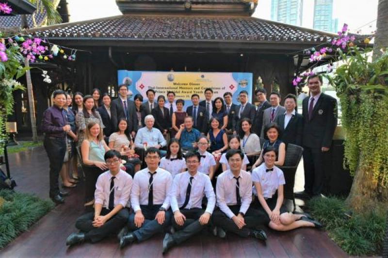 Guests of the Dinner Reception for the Advisors and Board of Committees from the Prince Mahidol Award Youth Program 2019