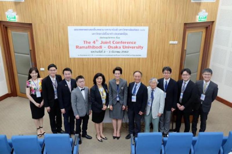 4th Joint Conference between the Faculty of Medicine Ramathibodi and Center for Global Health, Osaka University Japan.