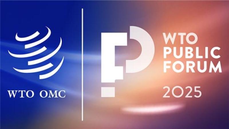 WTO Public Forum