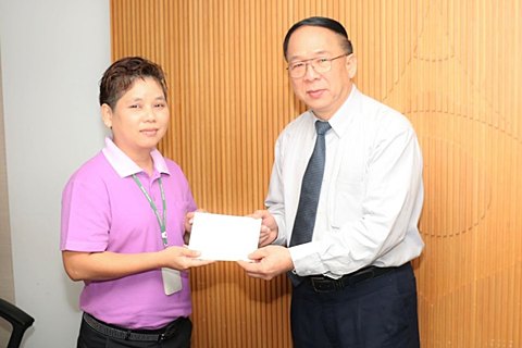 ขอแสดงความยินดี หัวหน้าฝ่ายการพัสดุ 