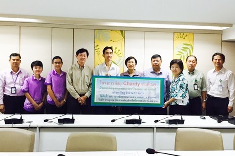 การบริจาคโครงการพัสดุ Charity ครั้งที่ 289