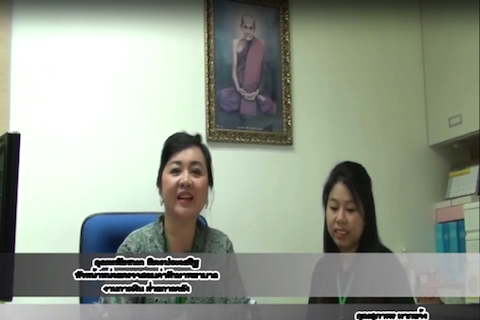 คู่มือบริการด้านการเงินแก่ผู้ป่วยใน SDMC