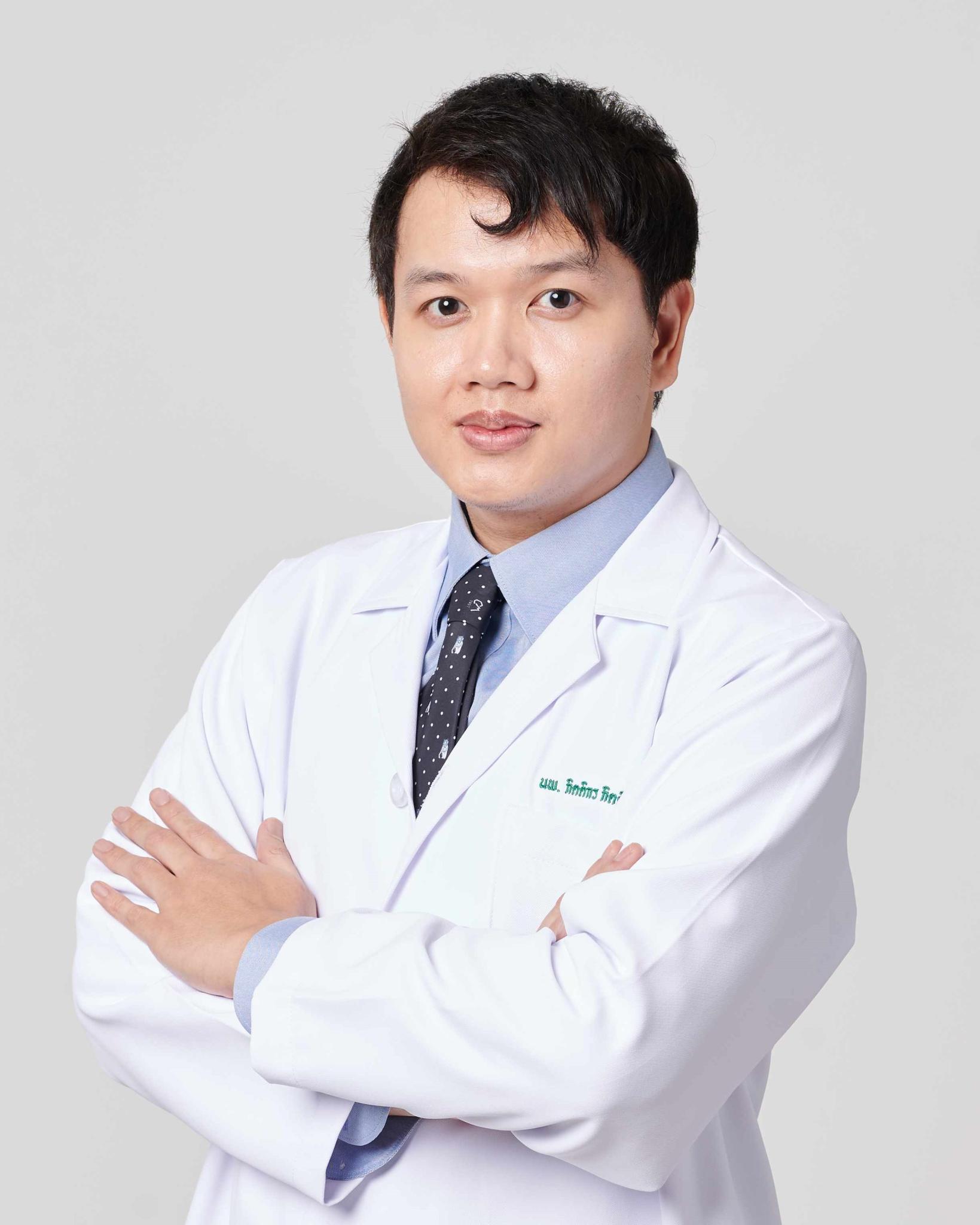 อาจารย์ นายแพทย์กิตติกร กิตติรักษ์วรากร