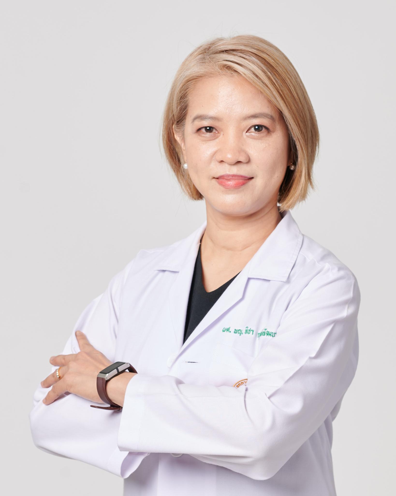 ผู้ช่วยศาสตราจารย์ แพทย์หญิงทิชา ฤกษ์พัฒนาพิพัฒน์ ผู้ช่วยศาสตราจารย์ แพทย์หญิงทิชา ฤกษ์พัฒนาพิพัฒน์