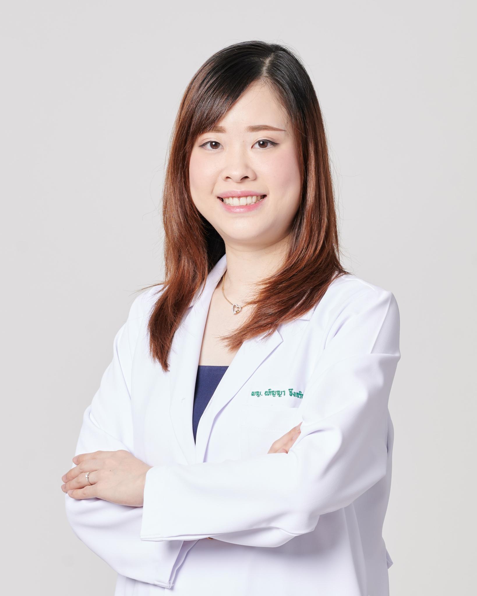 อาจารย์ แพทย์หญิงอภิญญา จึงเจริญพาณิชย์ อาจารย์ แพทย์หญิงอภิญญา จึงเจริญพาณิชย์