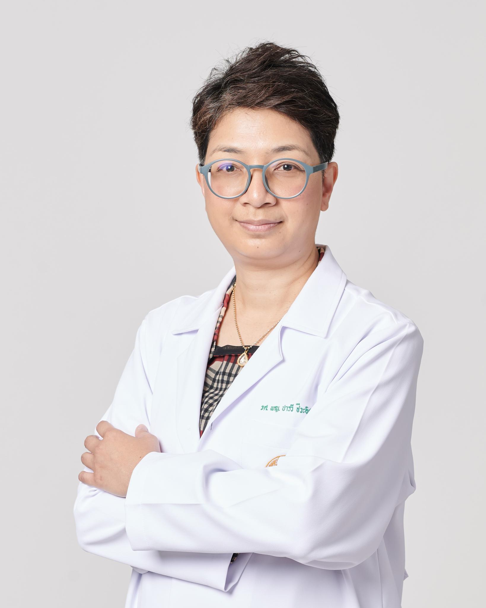 รองศาสตราจารย์ แพทย์หญิงปารวี ชีวะอิสระกุล รองศาสตราจารย์ แพทย์หญิงปารวี ชีวะอิสระกุล