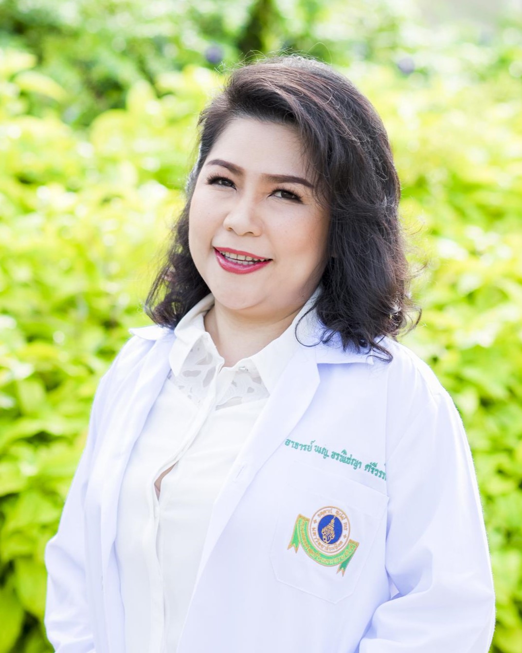 ผู้ช่วยศาสตราจารย์ แพทย์หญิงอรพิชญา ศรีวรรโณภาส