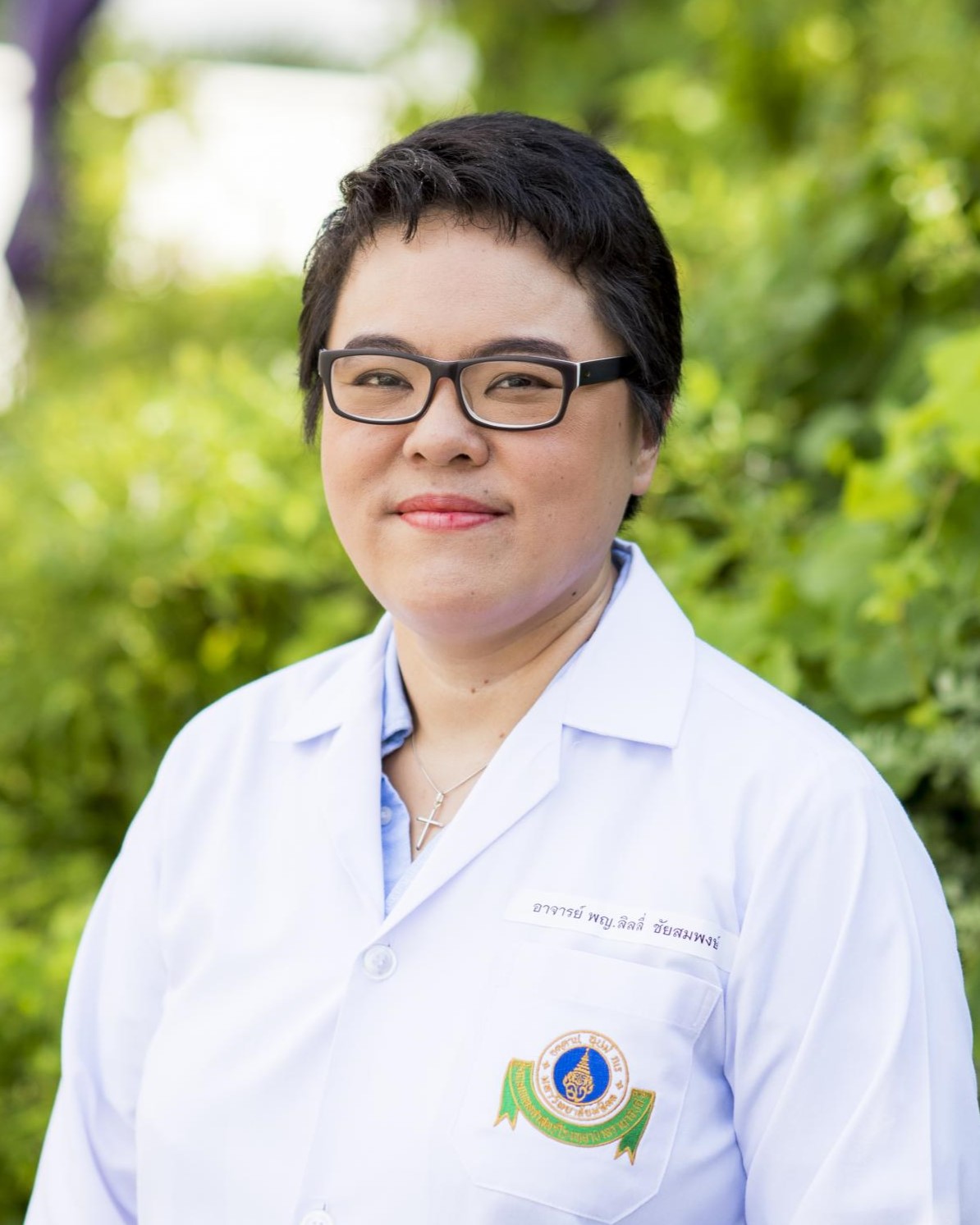 อาจารย์ แพทย์หญิงลิลลี่ ชัยสมพงษ์