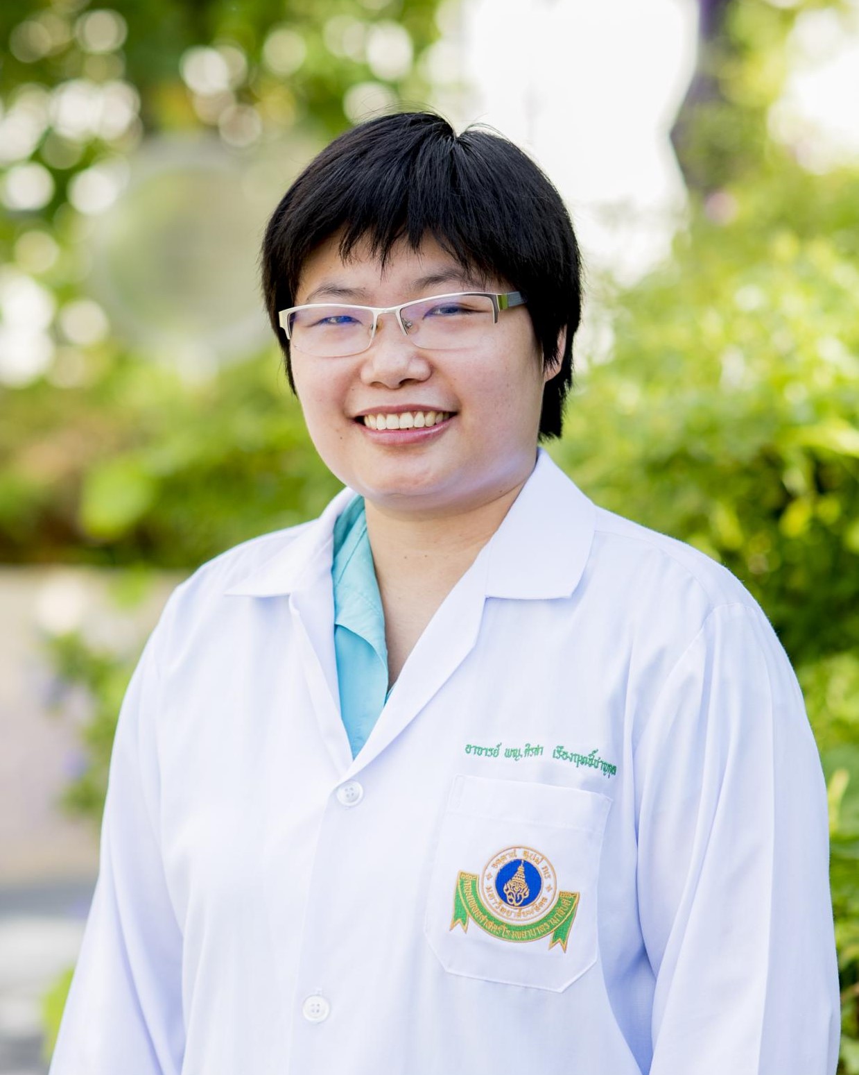 รองศาสตราจารย์ แพทย์หญิงศิรสา เรืองฤทธิ์ชาญกุล