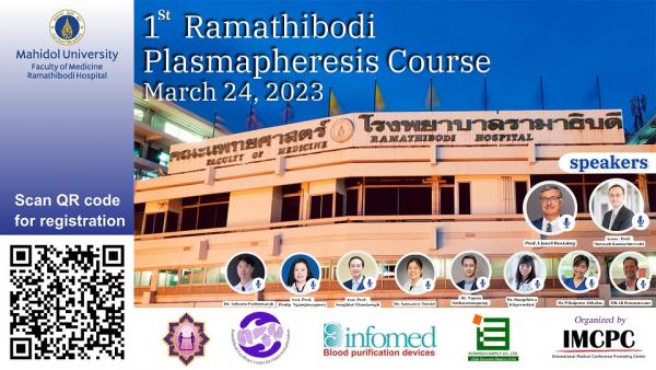 1st Ramathibodi Plasmapheresis Course
