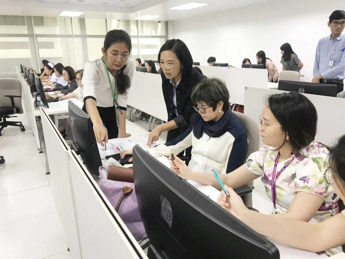 โครงการ Quality Forum Share & Learn-EdPEx 2017 แนวทางการบันทึกและตรวจประเมินคุณภาพเวชระเบียน ปี 2561