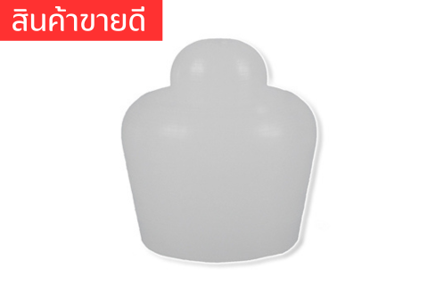 จุ๊กล้างจมูก (Nasal wash adaptor)