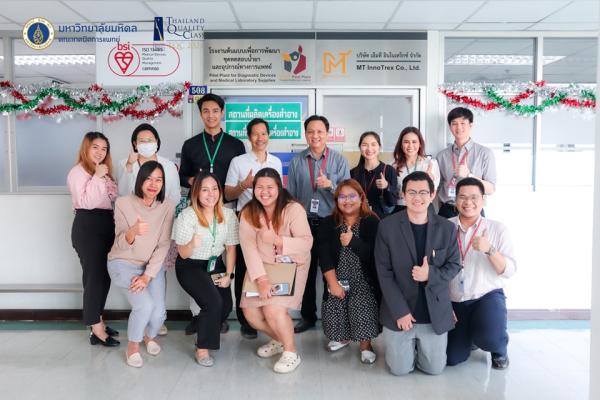 เยี่ยมชม MIDAS Center ศูนย์ความเป็นเลิศด้านการพัฒนานวัตกรรมทางการแพทย์และเร่งสนับสนุน และหารือความร่วมมือในการพัฒนานวัตกรรมทางการแพทย์และด้าน Clinical Validation