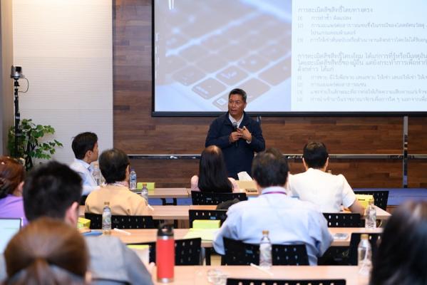 งานบรรยายในหัวข้อ ภาพรวมทรัพย์สินทางปัญญาและกลยุทธ์การจัดการทรัพย์สินทางปัญญาสำหรับงานวิจัยและนวัตกรรมทางการแพทย์ (IP Overview and IP Management strategy for Medical Research and Innovation)