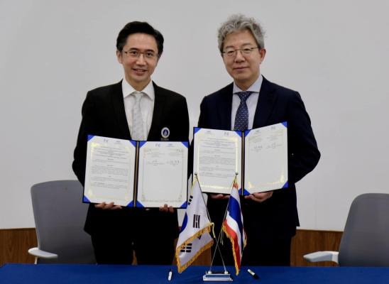 ศึกษาดูงานการสนับสนุนการทำสตาร์ทอัพ หลักสูตรการเรียนการสอนกิจกรรมที่ส่งเสริมการสร้าง Entrepreneurship ในมหาวิทยาลัยต่าง ๆ พร้อมร่วมลงนามบันทึกข้อตกลง (MOU) สร้างเครือข่ายความร่วมมือในการส่งเสริม ผลักดันการสร้างระบบนิเวศนวัตกรรม ณ สาธารณรัฐเกาหลีใต้