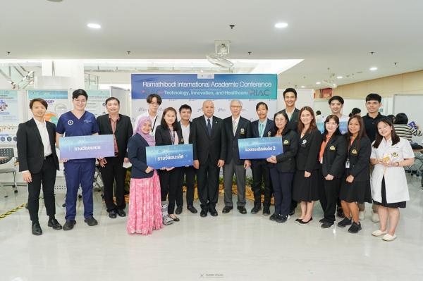 งาน RAMA Innovation Pitching Day @RIAC2024